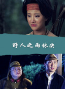 美丽的保姆免费观看电视剧官方版下载最新版下载-美丽的保姆免费观看电视剧官方版下载v17.15.81安卓版下载-2265安卓网